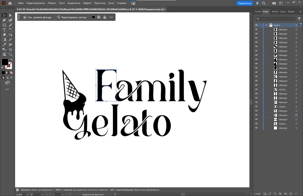 Разработка логотипа 222