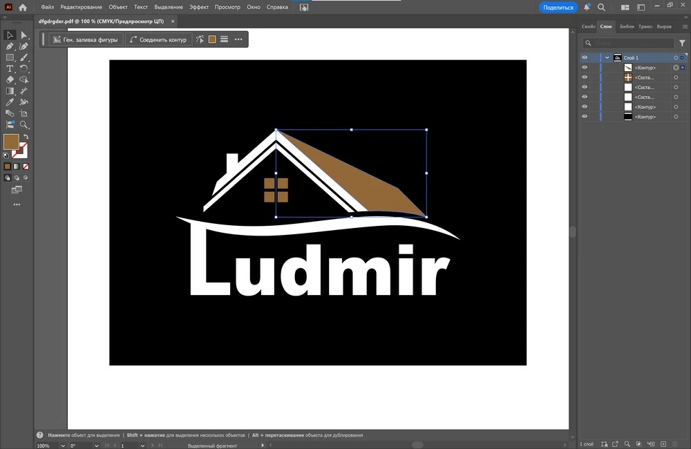 Розробка логотипу