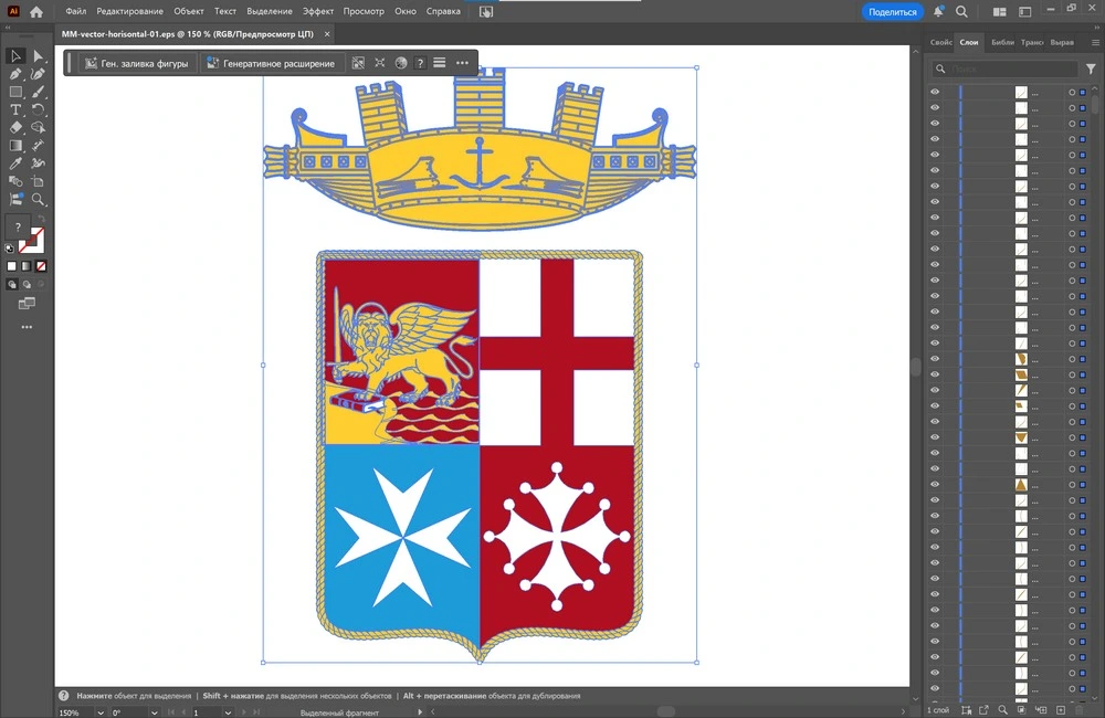 Розробка логотипу